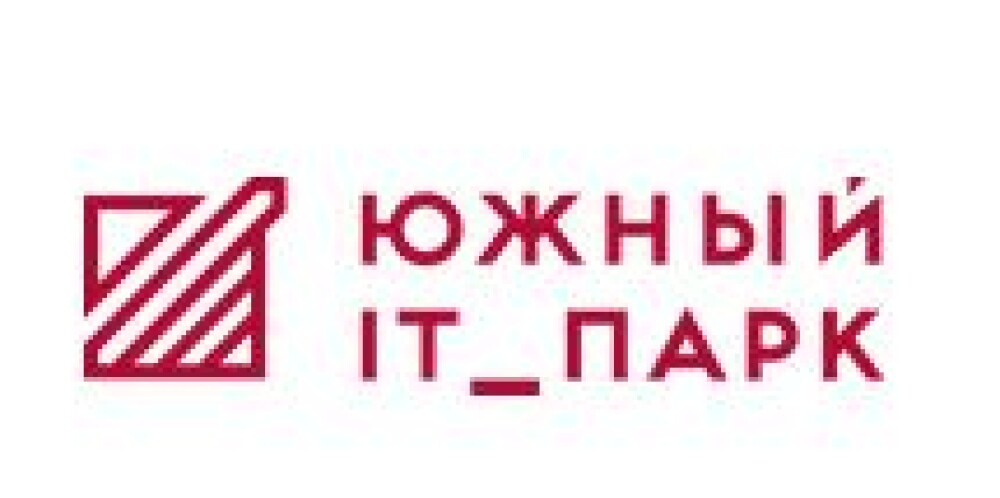 «Южный ИТ-Парк»