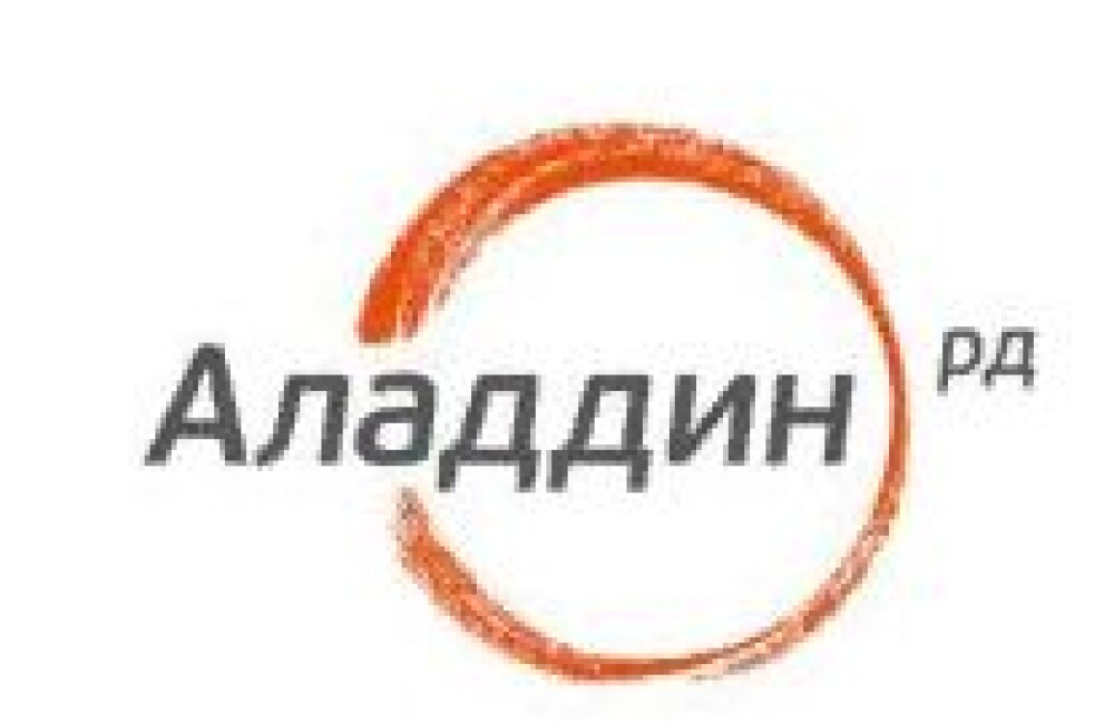 ЗАО  «Аладдин Р.Д.»