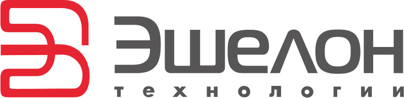 Эшелон